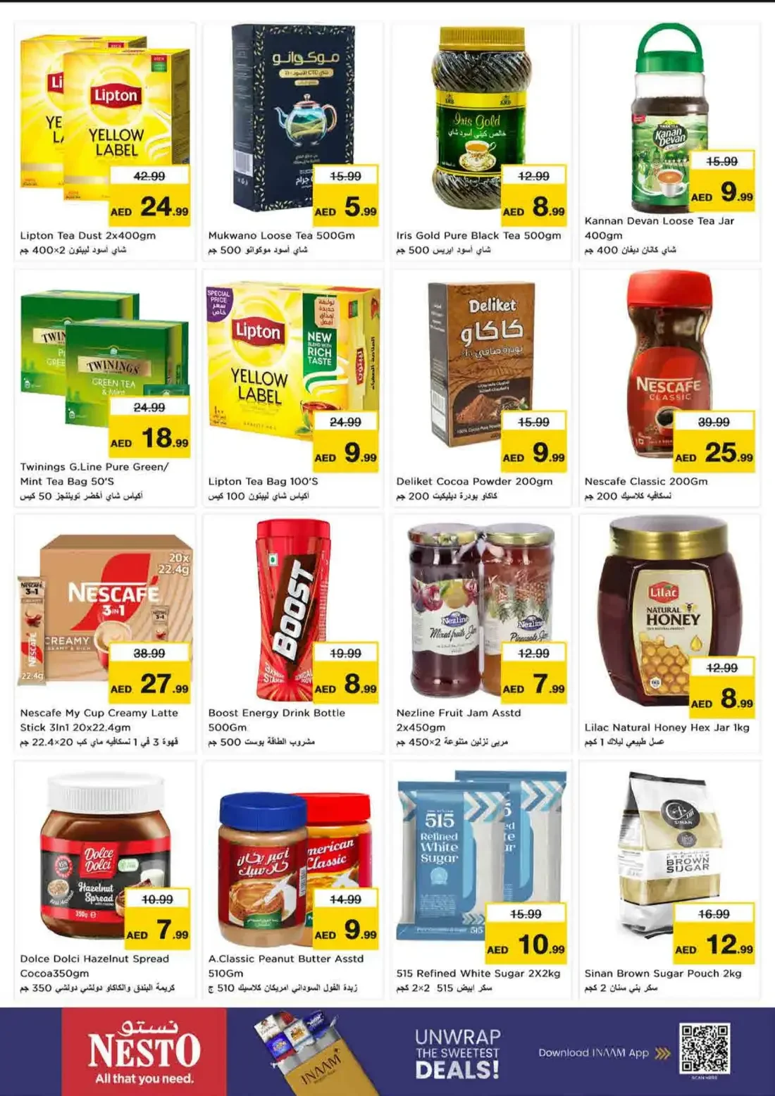 Nesto Umm Al Quwain Offers – Great Weekend Galore | 25 Oct 2026 page 6