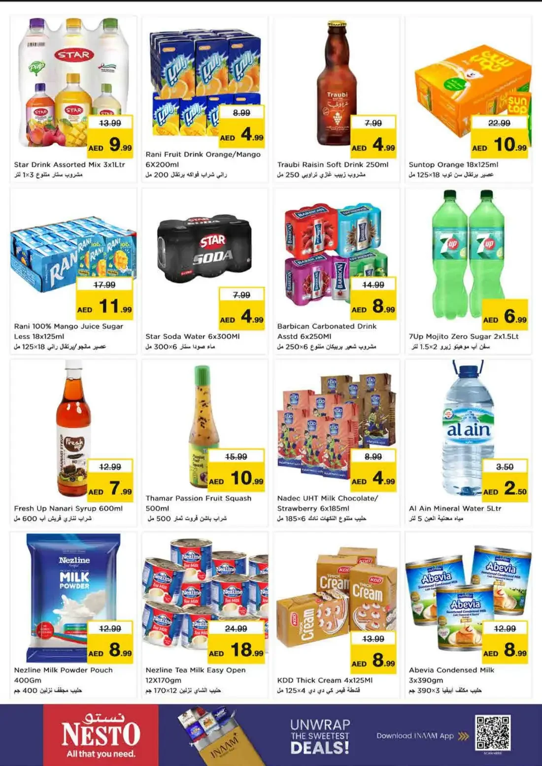 Nesto Umm Al Quwain Offers – Great Weekend Galore | 25 Oct 2026 page 7