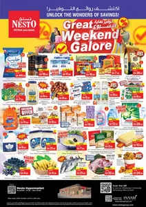 Nesto Musaffah M-26 Abu Dhabi Offers – Great Weekend Galore | 25 Oct 2026 flyer cover