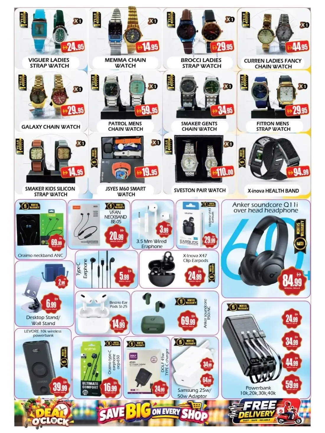 Saqer Al Madina Deira Dubai Offers – Deal O'Clock | 25 Oct 2026 page 11