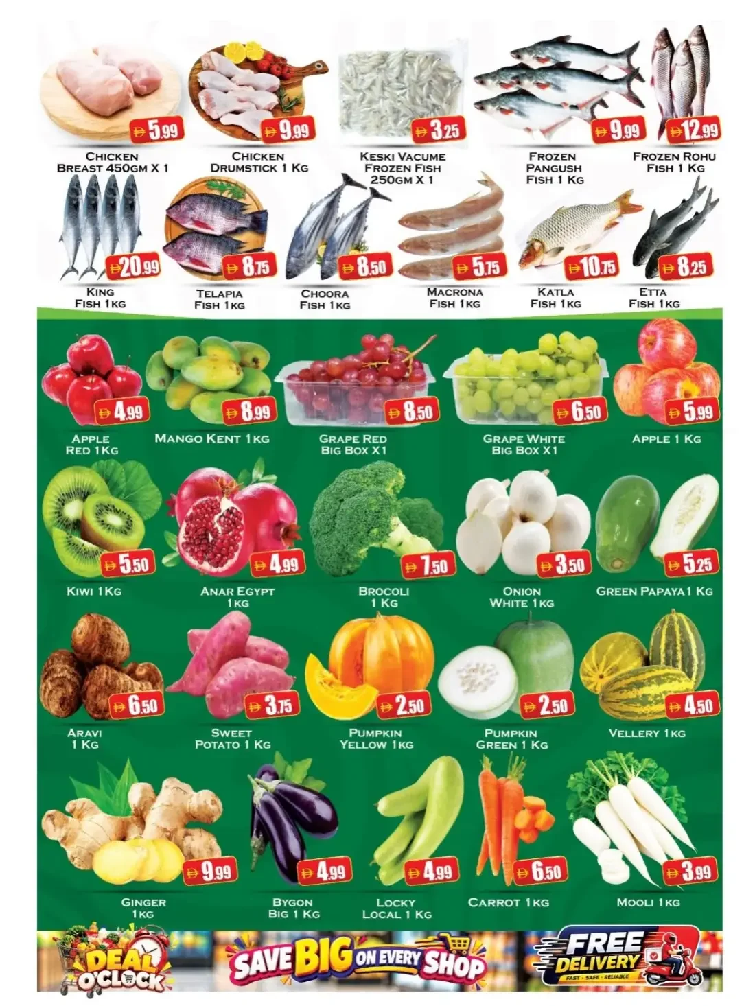Saqer Al Madina Deira Dubai Offers – Deal O'Clock | 25 Oct 2026 page 15