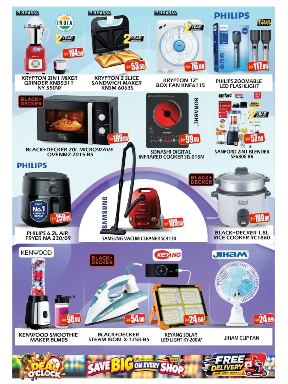 Saqer Al Madina Deira Dubai Offers – Deal O'Clock | 25 Oct 2026 page 8