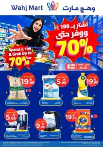 Wahj Mart Offers – Spend 199 & Grab Up to 70% Off | 25 Oct 2026 flyer cover