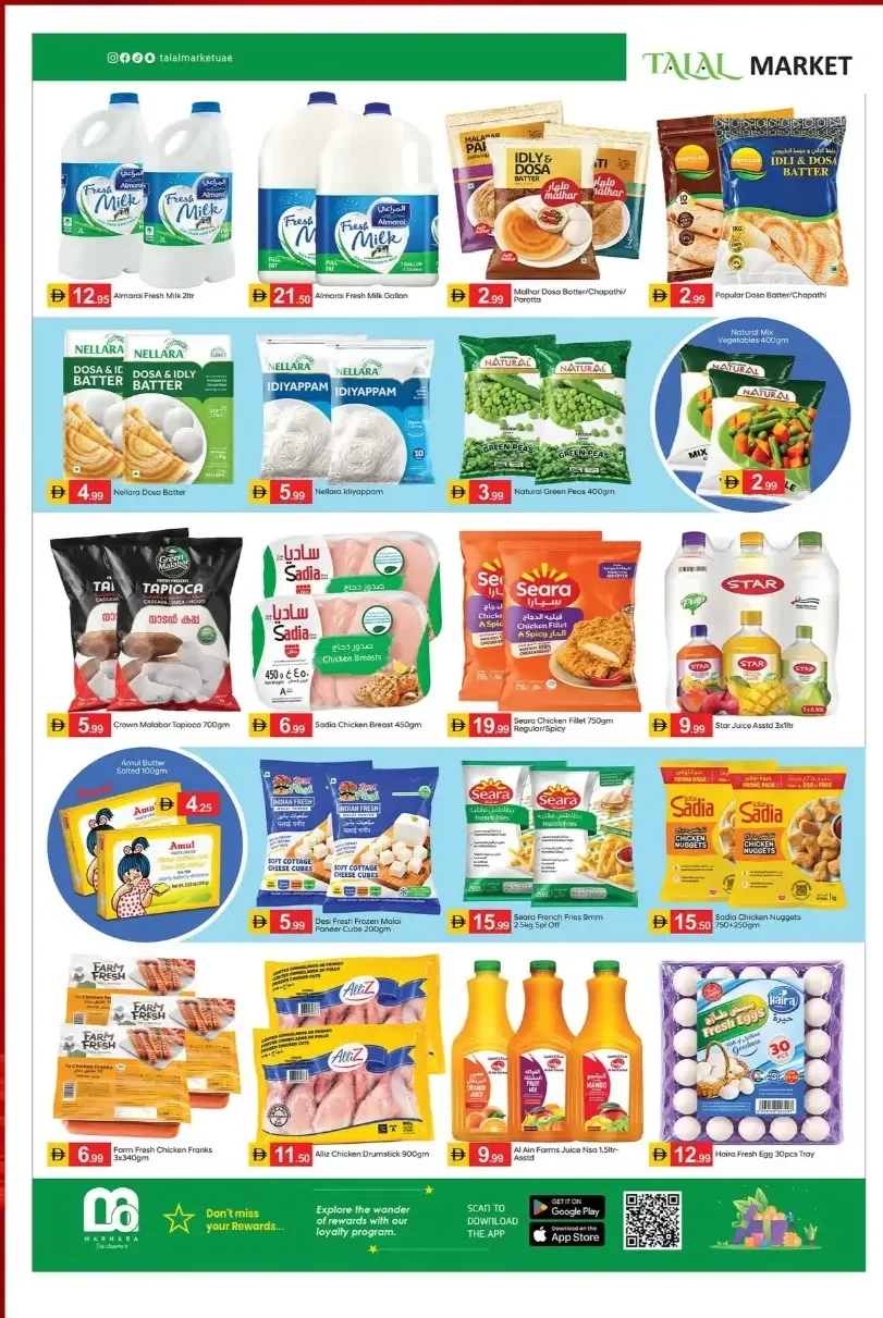 Talal Market Deira Dubai Offers – 4th Anniversary Bonanza | 25 Oct 2026 page 5