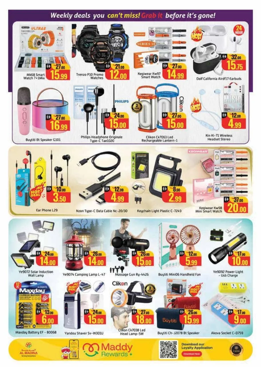 Mango Hypermarket Al Quoz Dubai Offers – Big Bigger Biggest | 25 Oct 2026 page 4