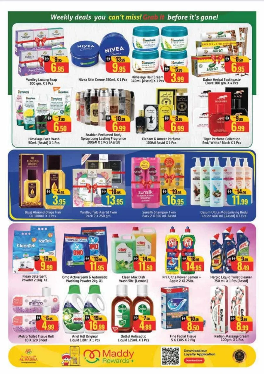 Mango Hypermarket Al Quoz Dubai Offers – Big Bigger Biggest | 25 Oct 2026 page 5