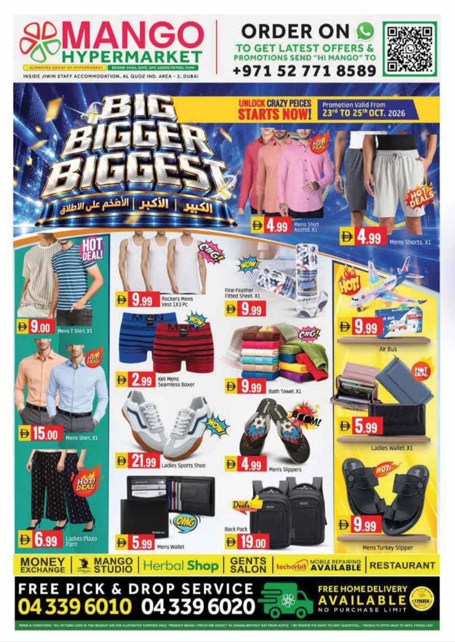 Mango Hypermarket Al Quoz Dubai Offers – Big Bigger Biggest | 25 Oct 2026 page 8
