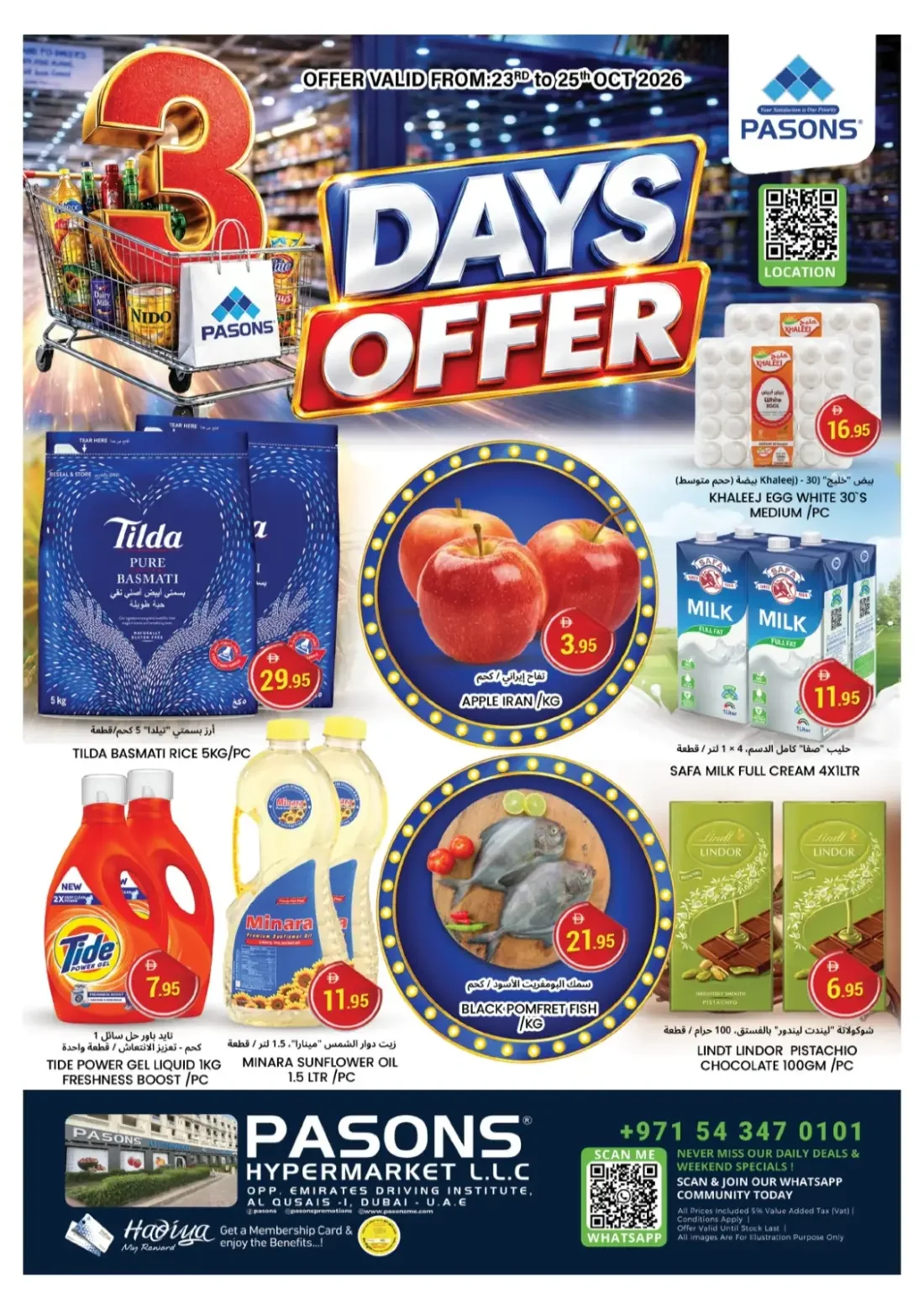 Pasons Al Qusais Dubai Offers – 3 Days Offer | 25 Oct 2026 page 1