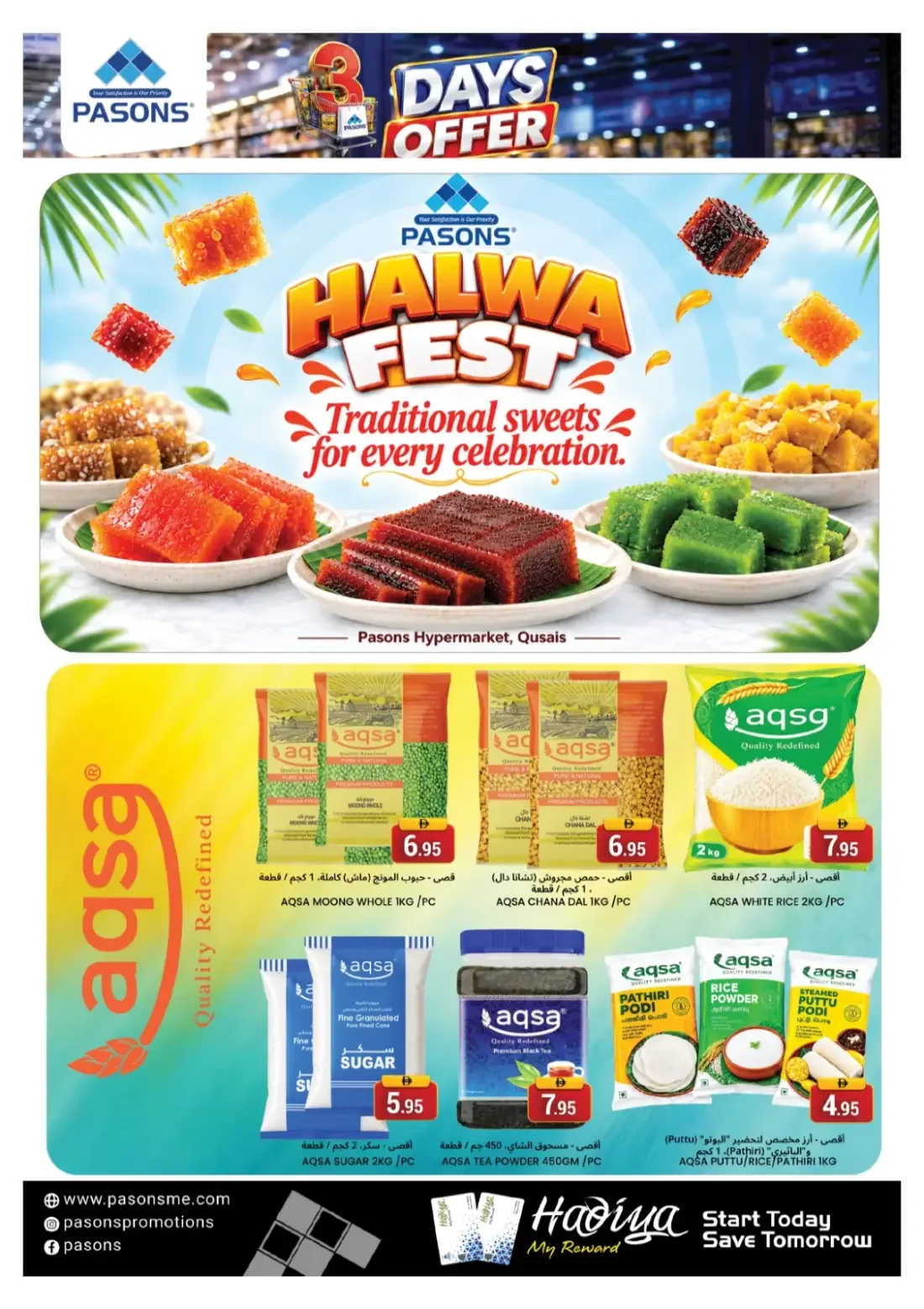 Pasons Al Qusais Dubai Offers – 3 Days Offer | 25 Oct 2026 page 8