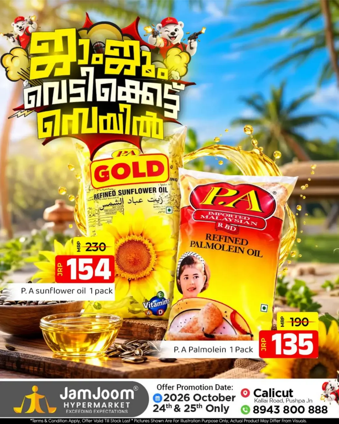 JamJoom Calicut Offers – Vedikettu Sale | 25 Oct 2026 page 9