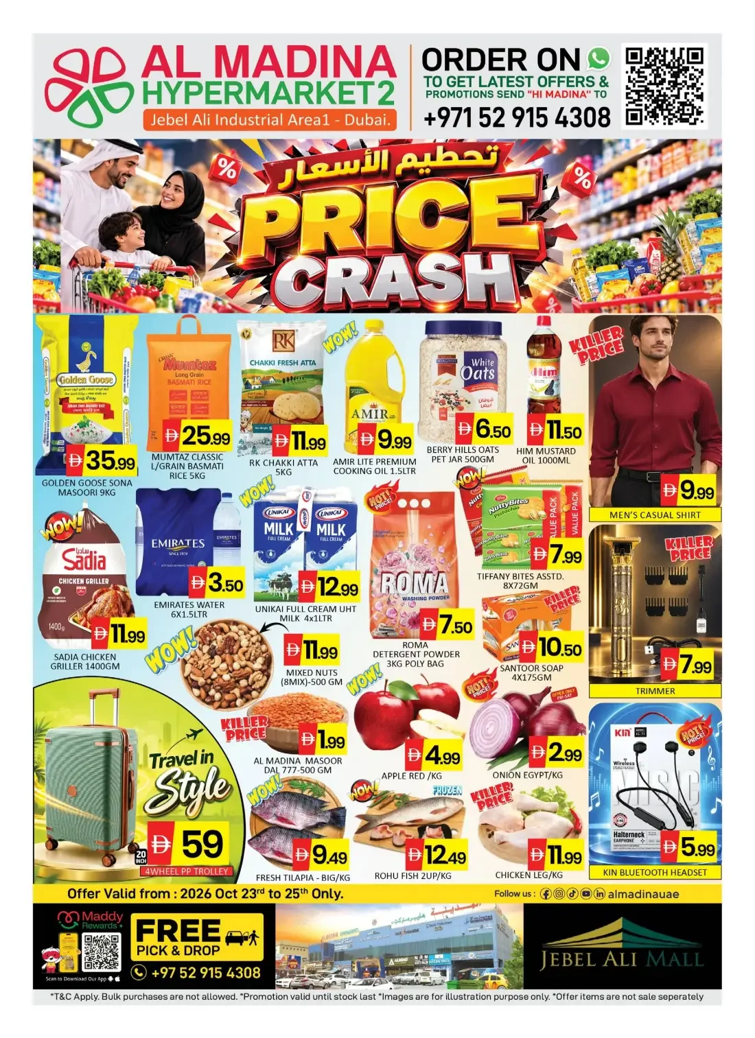 Al Madina Jebel Ali Dubai Offers – Price Crash | 25 Oct 2026 page 1