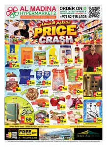 Al Madina Jebel Ali Dubai Offers – Price Crash | 25 Oct 2026 flyer cover