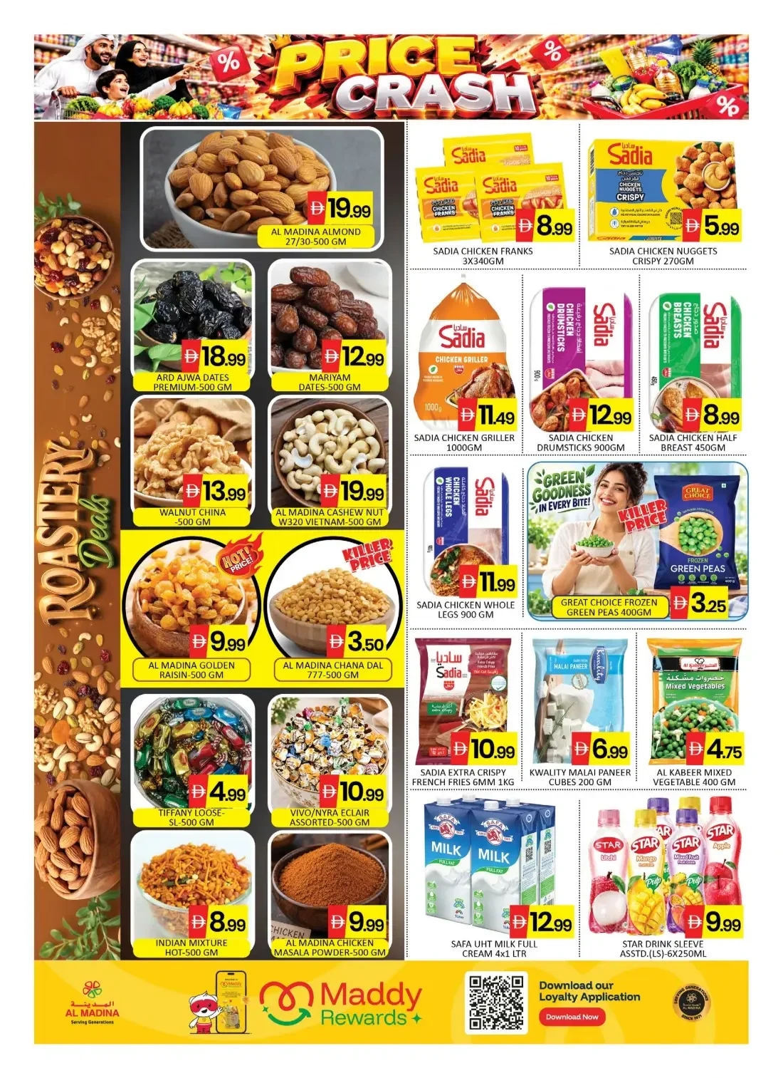Al Madina Jebel Ali Dubai Offers – Price Crash | 25 Oct 2026 page 3