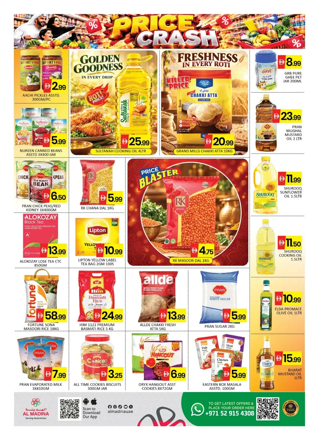 Al Madina Jebel Ali Dubai Offers – Price Crash | 25 Oct 2026 page 4