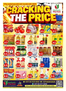 Madinath Market DIP 2 Dubai Offers – Cracking The Price | 25 Oct 2026 flyer cover