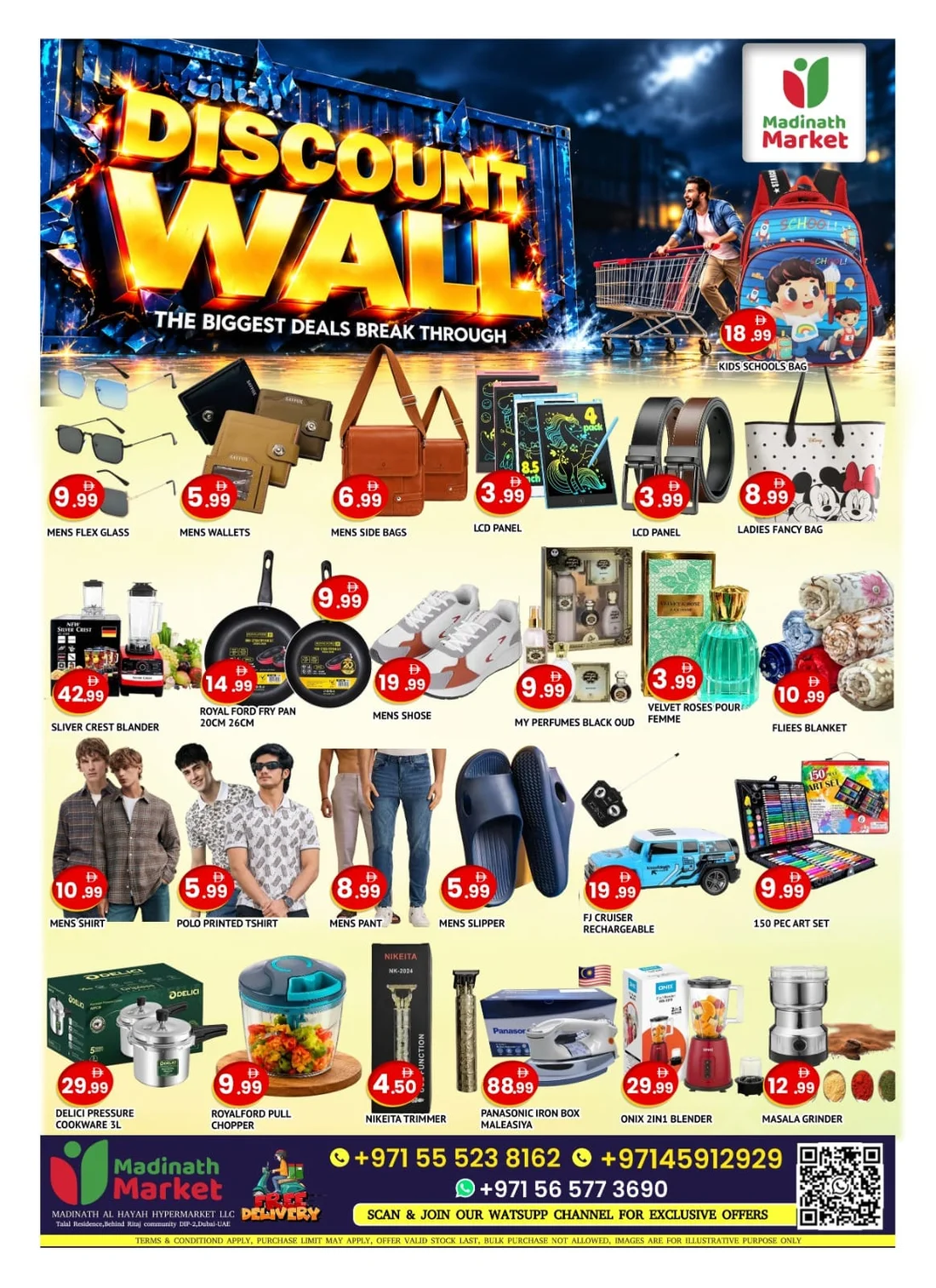 Madinath Market DIP 2 Dubai Offers – Cracking The Price | 25 Oct 2026 page 2