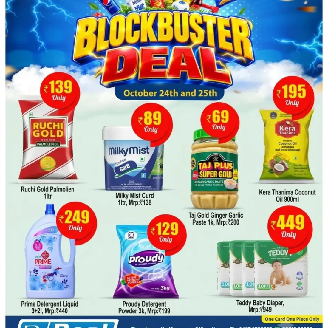 Real Hypermarket Kannur Offers – Blockbuster Deal | 25 Oct 2026 page 2