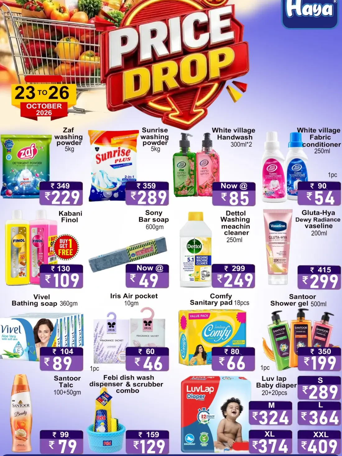 Haya Hypermarket Aryambavu Offers – Price Drop | 26 Oct 2026 page 2