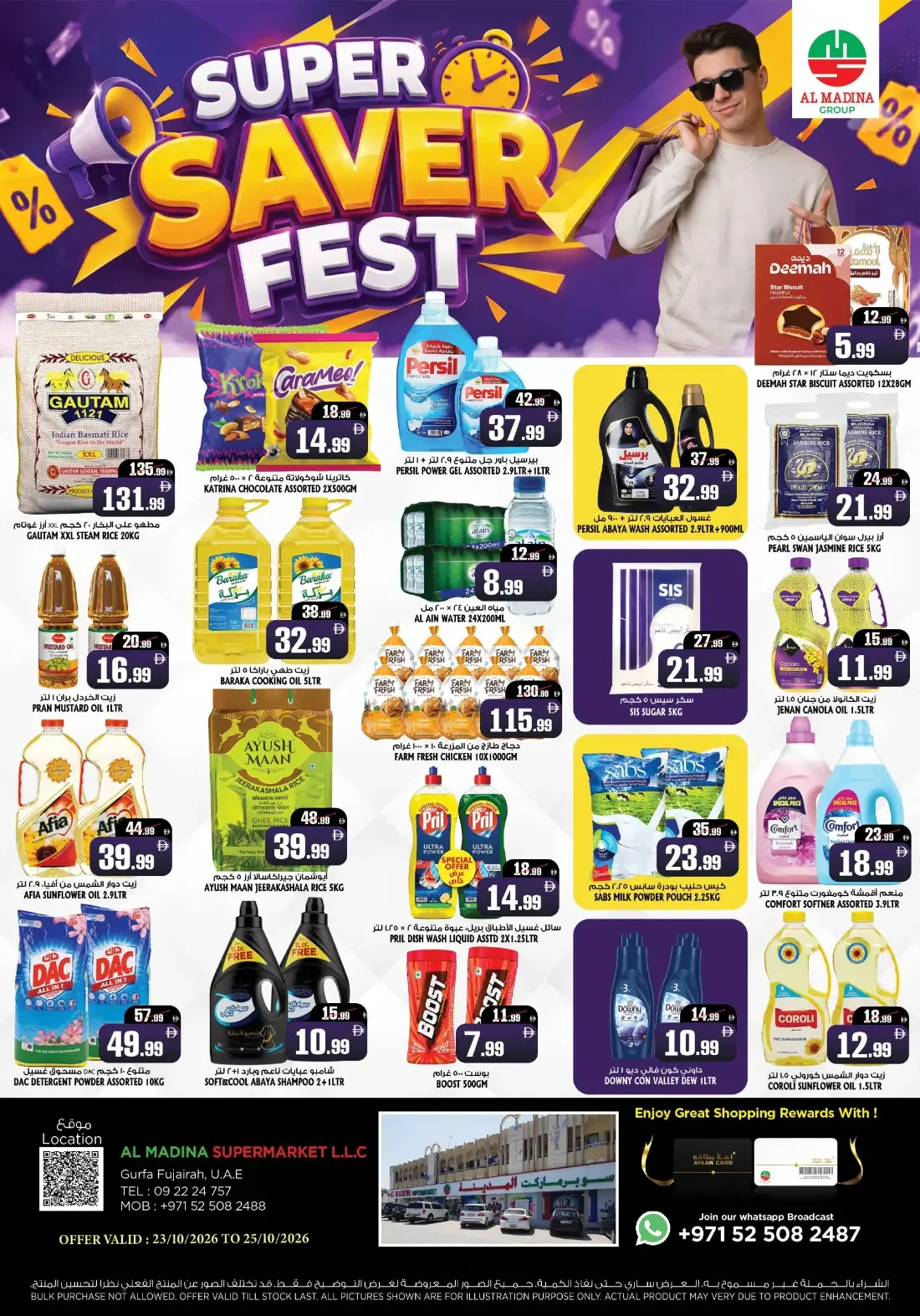 Al Madina Gurfa Fujairah Offers – Super Saver Fest | 25 Oct 2026 page 1