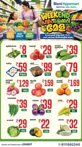 Weekend offer flyer cover