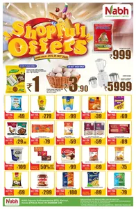 Weekend offer flyer cover