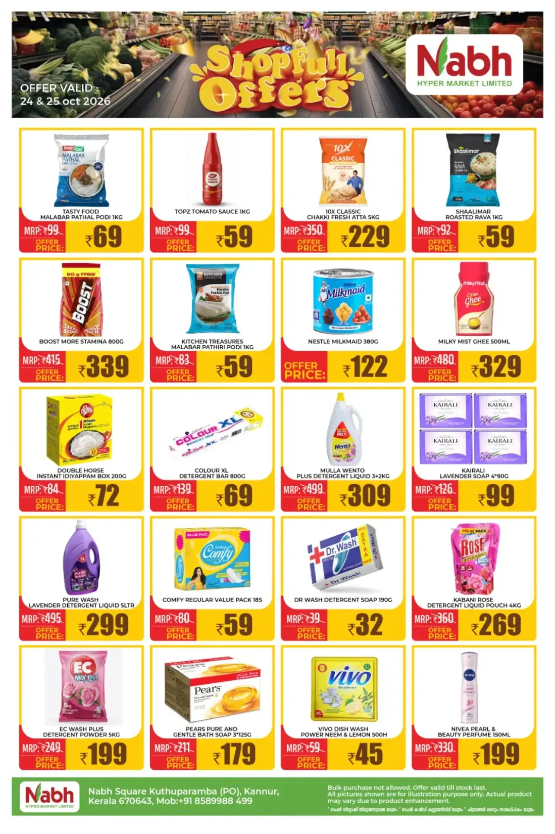 Weekend offer page 2