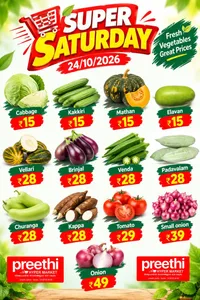 Super saturday Sale flyer cover