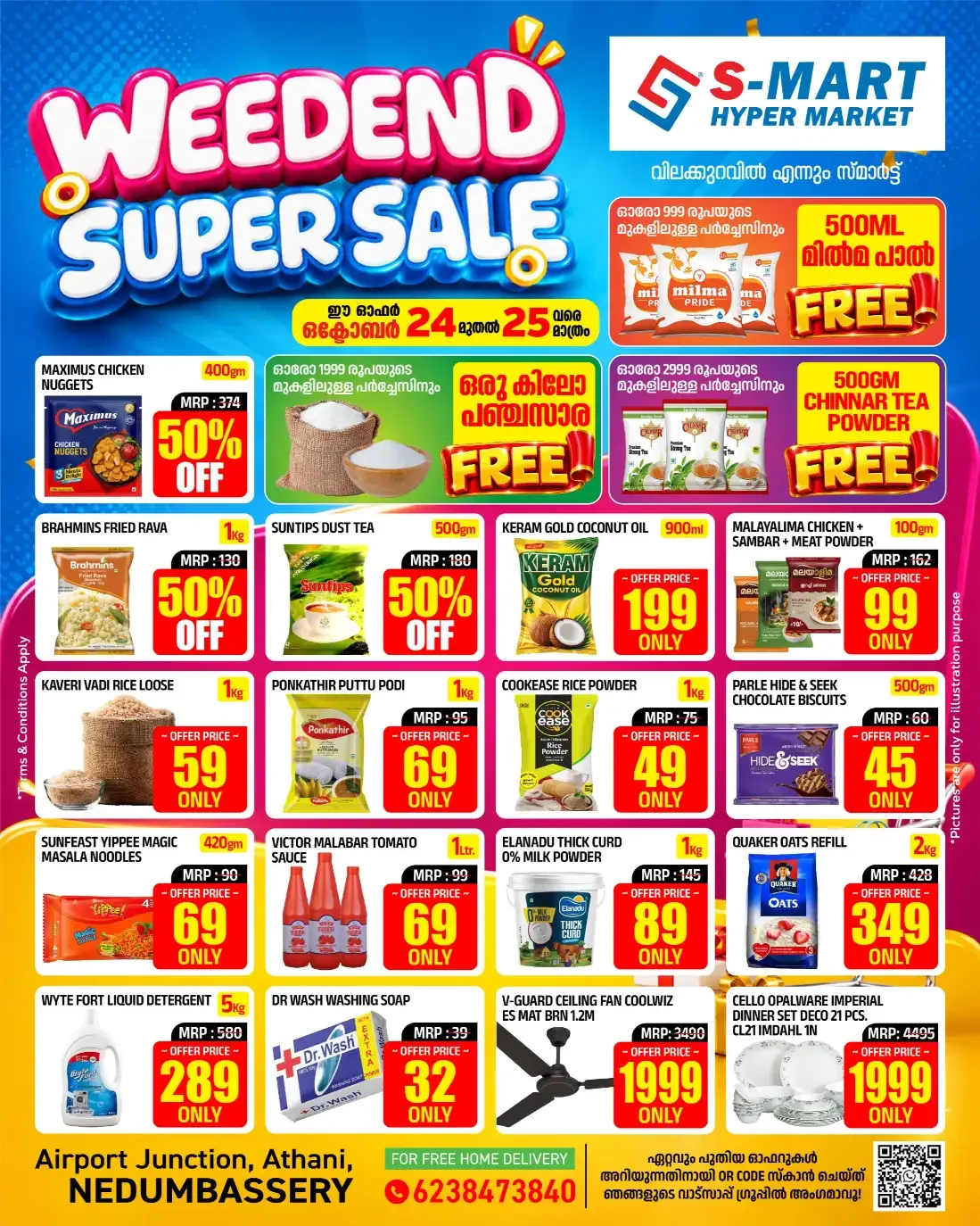 Weekend offer page 1