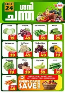 Fresh deals flyer cover