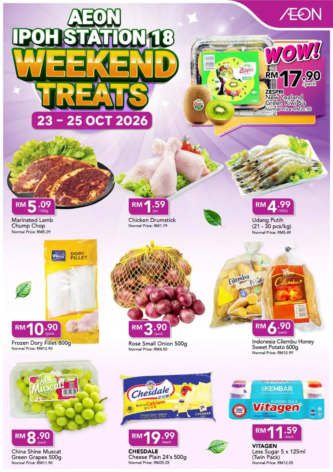 AEON Ipoh Station 18 Offers – Weekend Treats | 25 Oct 2026 page 1