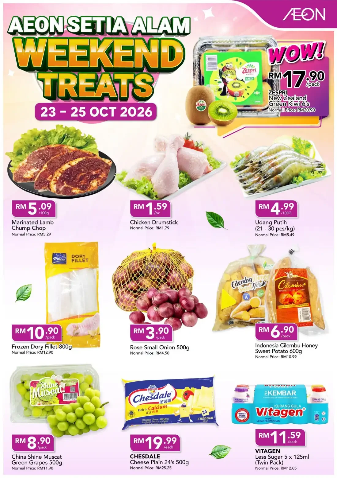 AEON Ipoh Station 18 Offers – Weekend Treats | 25 Oct 2026 page 5