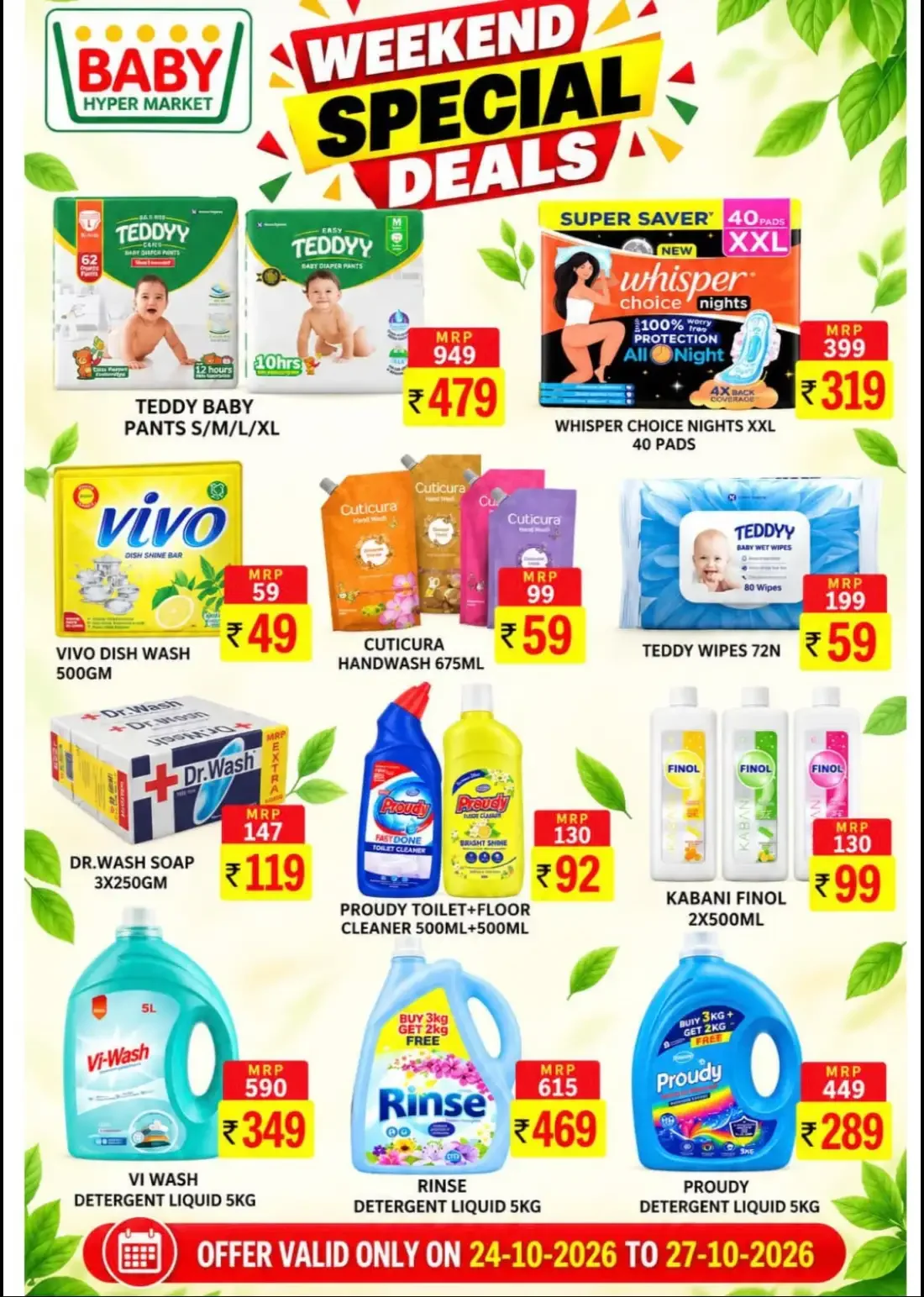 Baby Hyper Market Kuthuparamba Offers – Weekend Special Deals | 27 Oct 2026 page 3