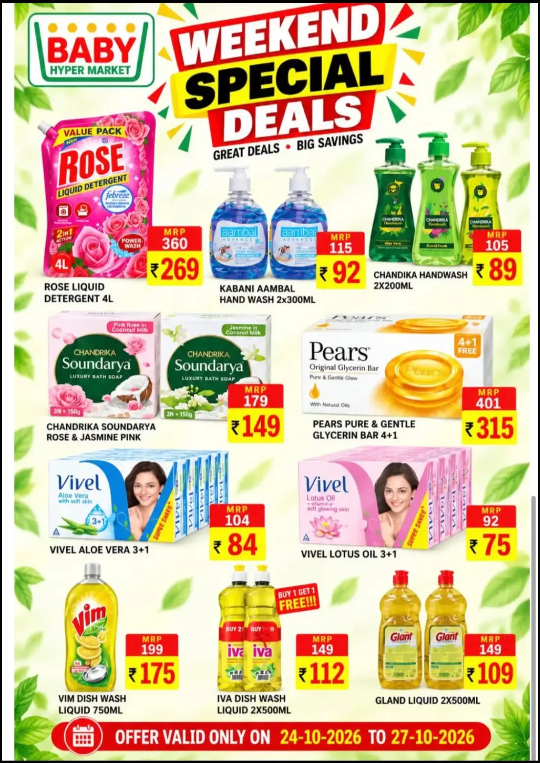Baby Hyper Market Kuthuparamba Offers – Weekend Special Deals | 27 Oct 2026 page 5