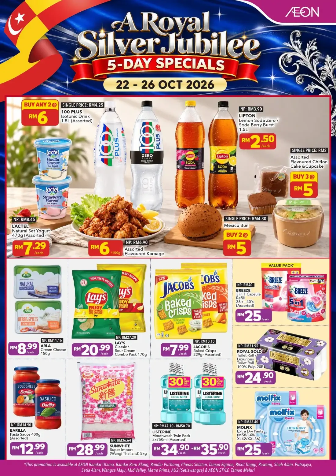 AEON Malaysia Promotions – Royal Silver Jubilee 5-Day | 26 Oct 2026 page 3