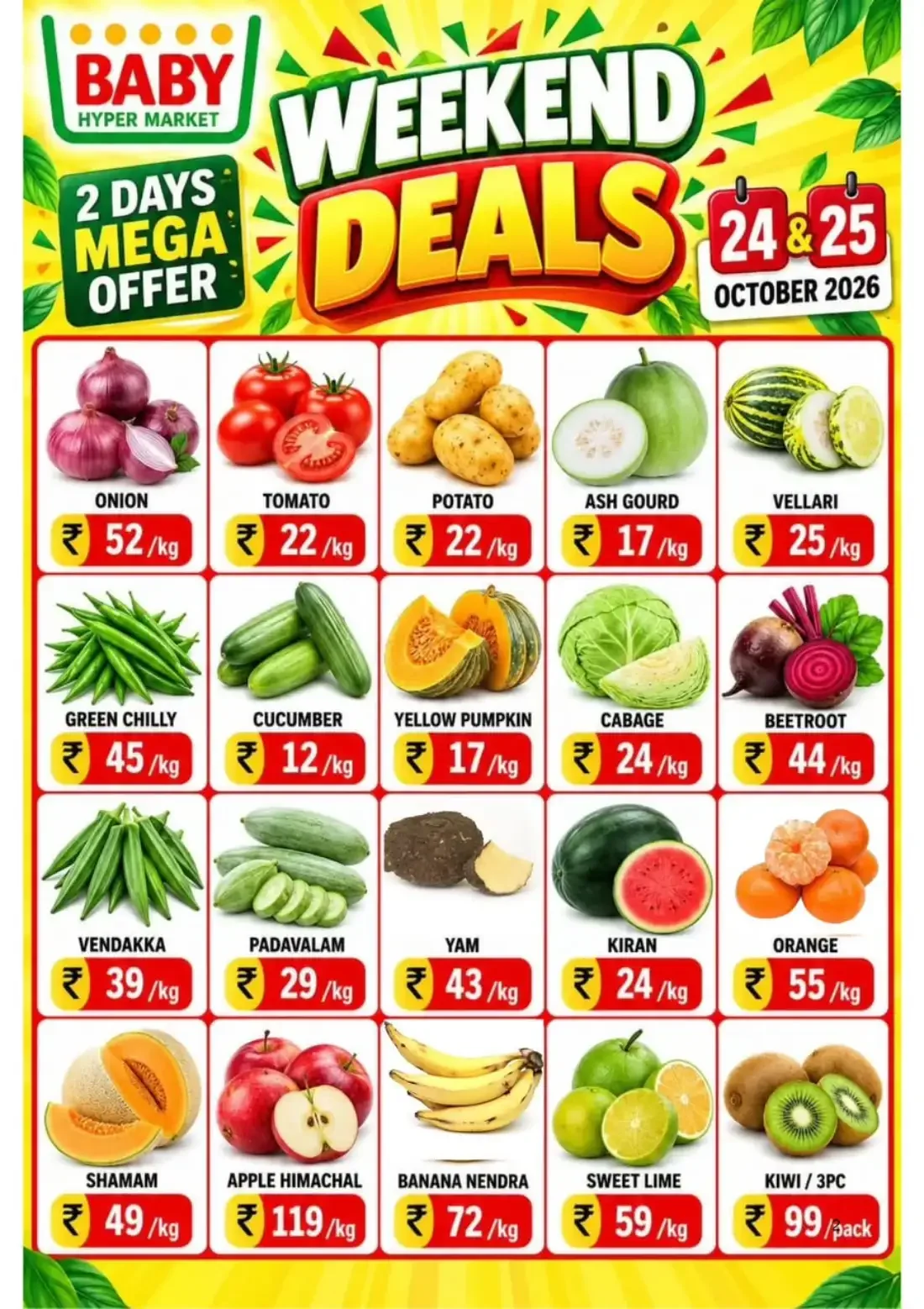 Weekend offer page 1