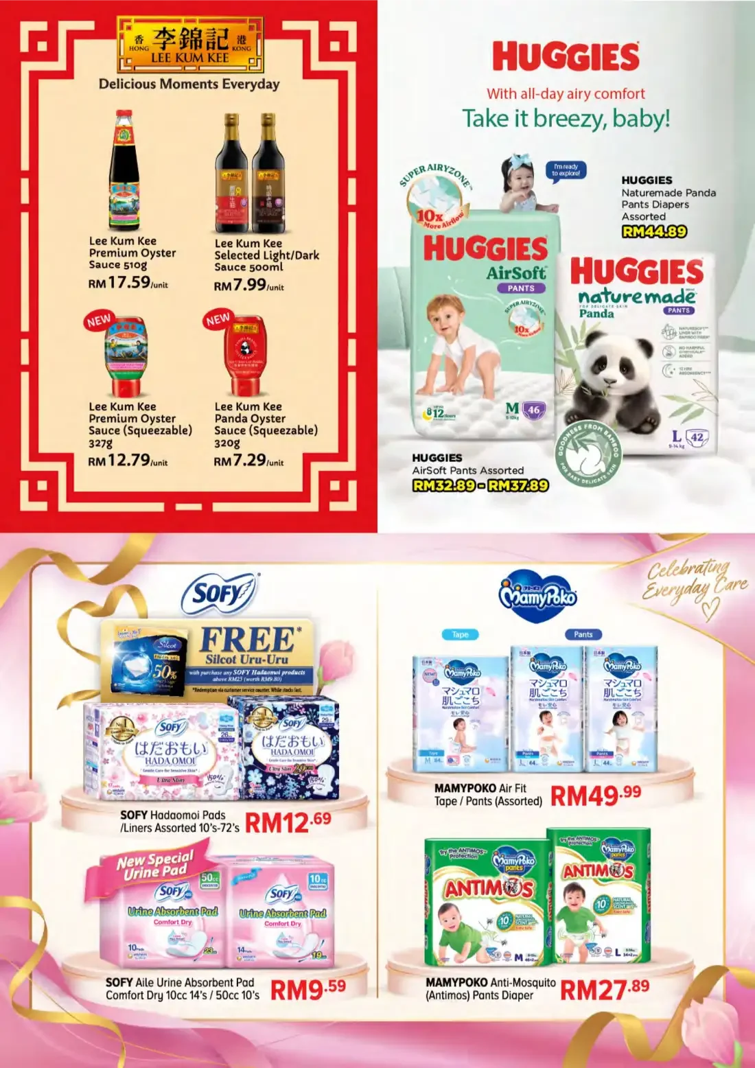 B.I.G. Malaysia Promotions – 15th Anniversary | 08 Nov 2026 page 35