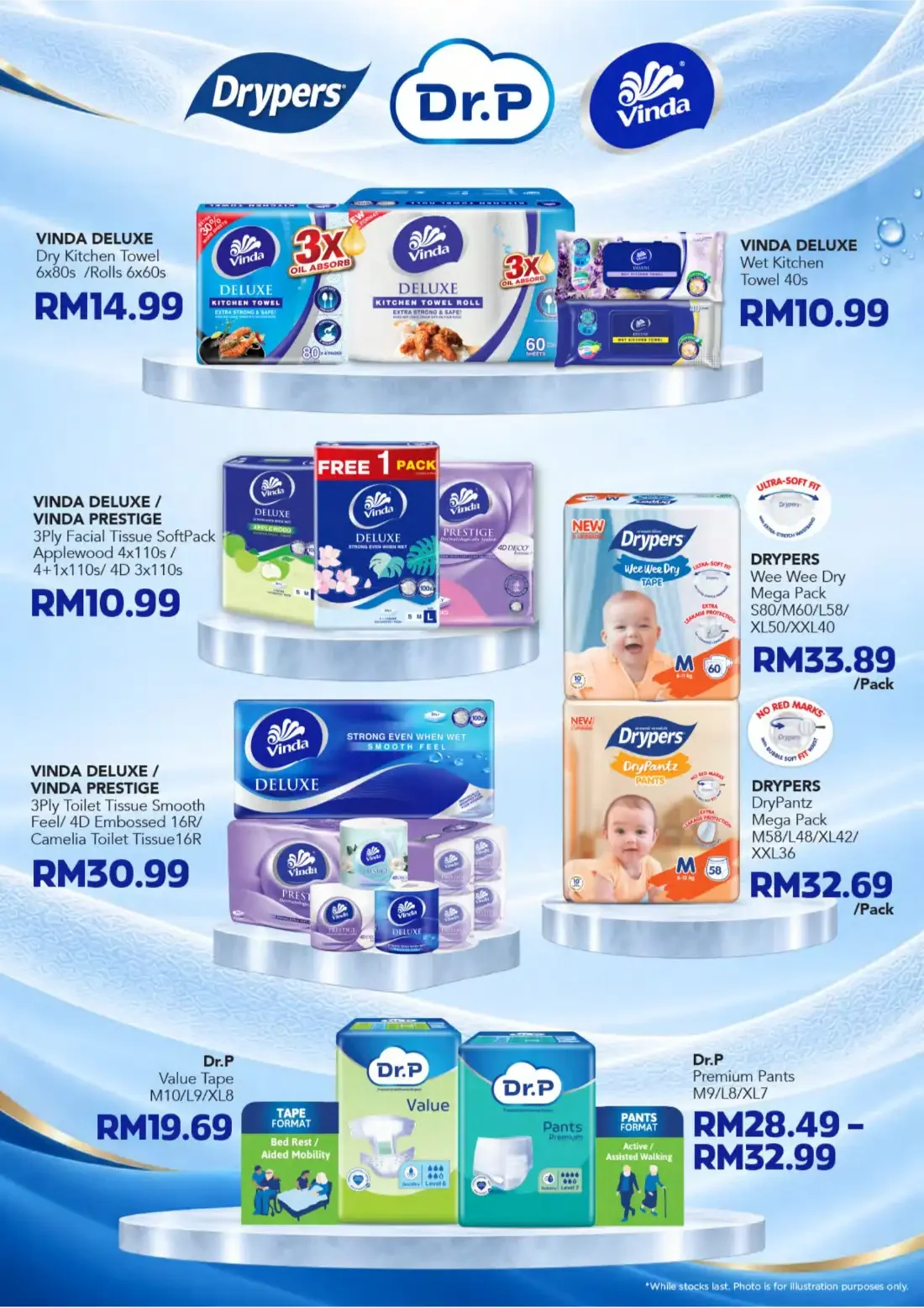 B.I.G. Malaysia Promotions – 15th Anniversary | 08 Nov 2026 page 41