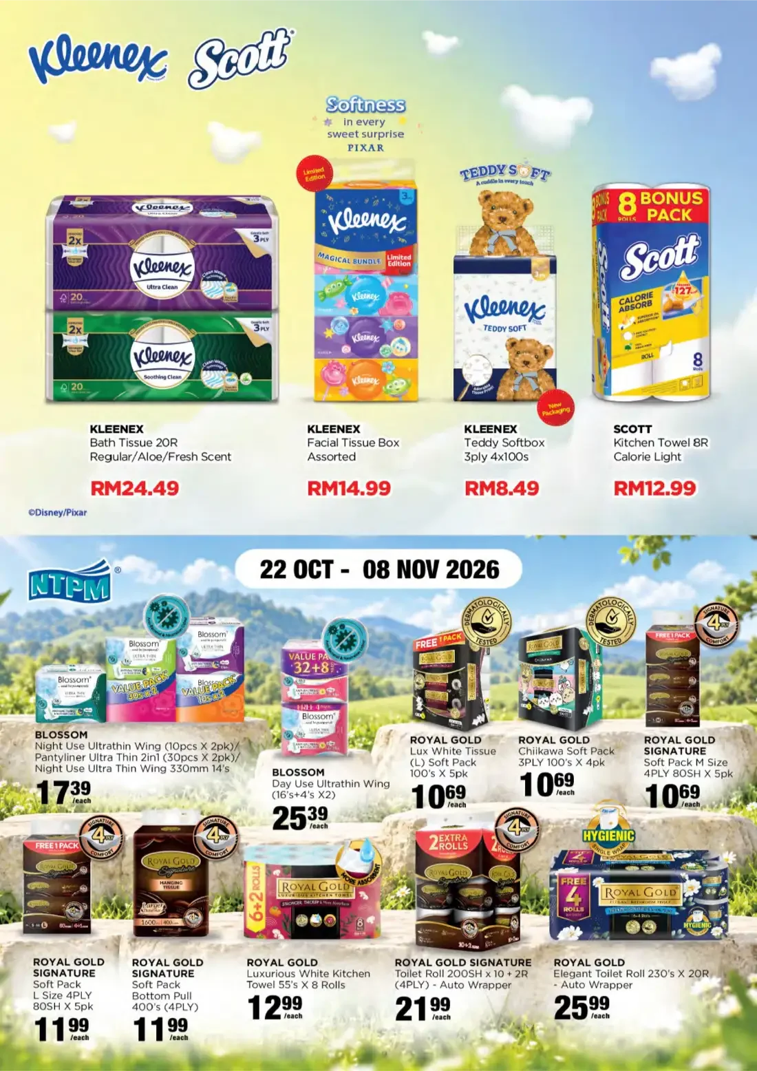 B.I.G. Malaysia Promotions – 15th Anniversary | 08 Nov 2026 page 42