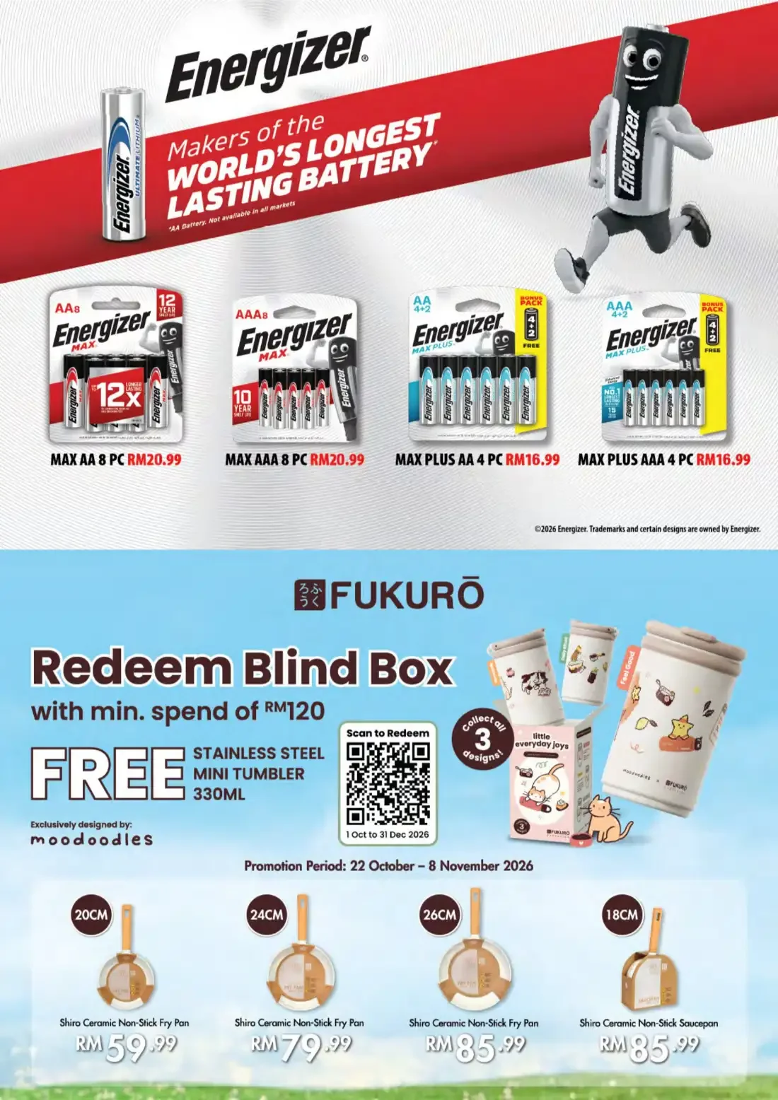 B.I.G. Malaysia Promotions – 15th Anniversary | 08 Nov 2026 page 43