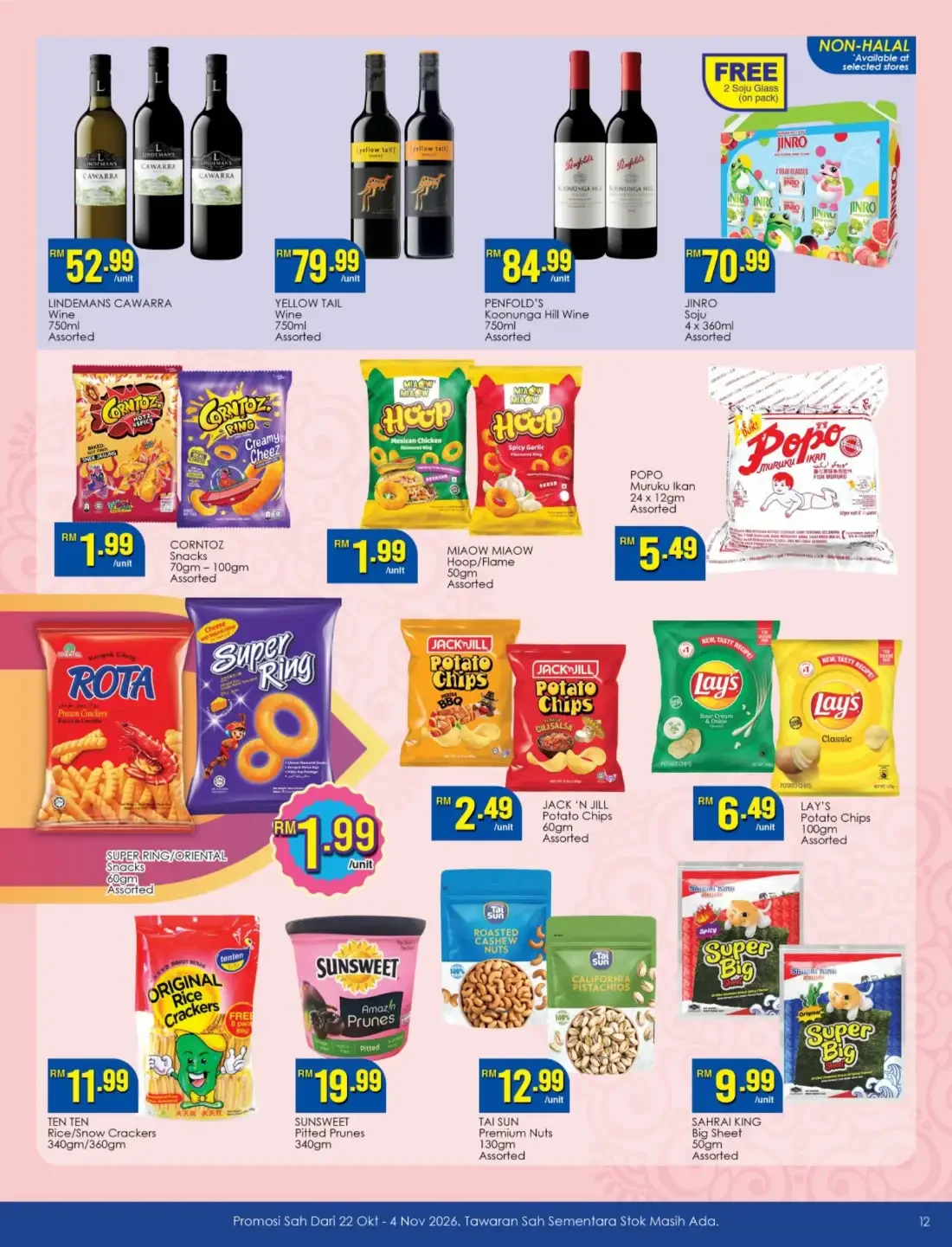 TF Value-Mart Malaysia Promotions – Happy Deepavali | 04 Nov 2026 page 12