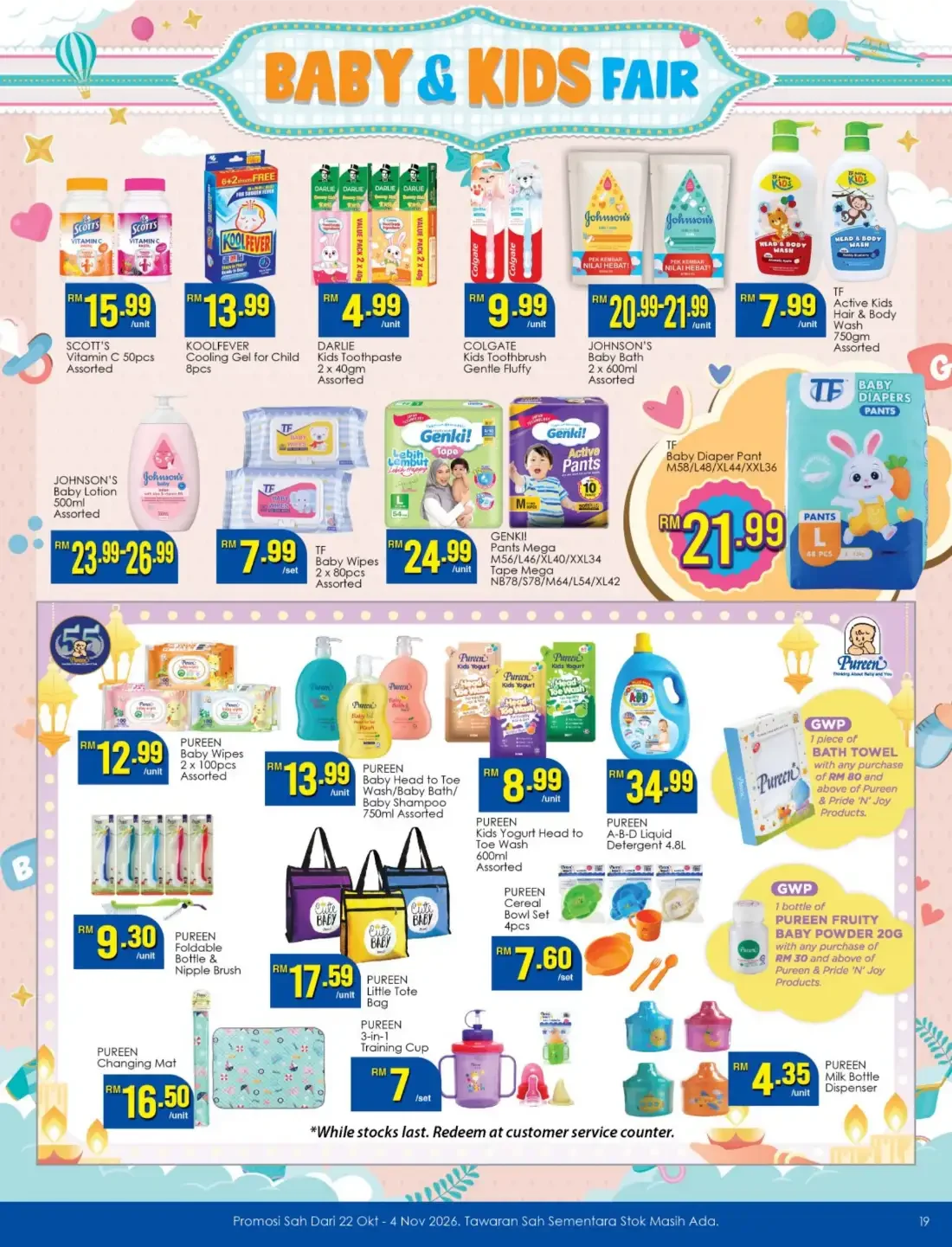 TF Value-Mart Malaysia Promotions – Happy Deepavali | 04 Nov 2026 page 19