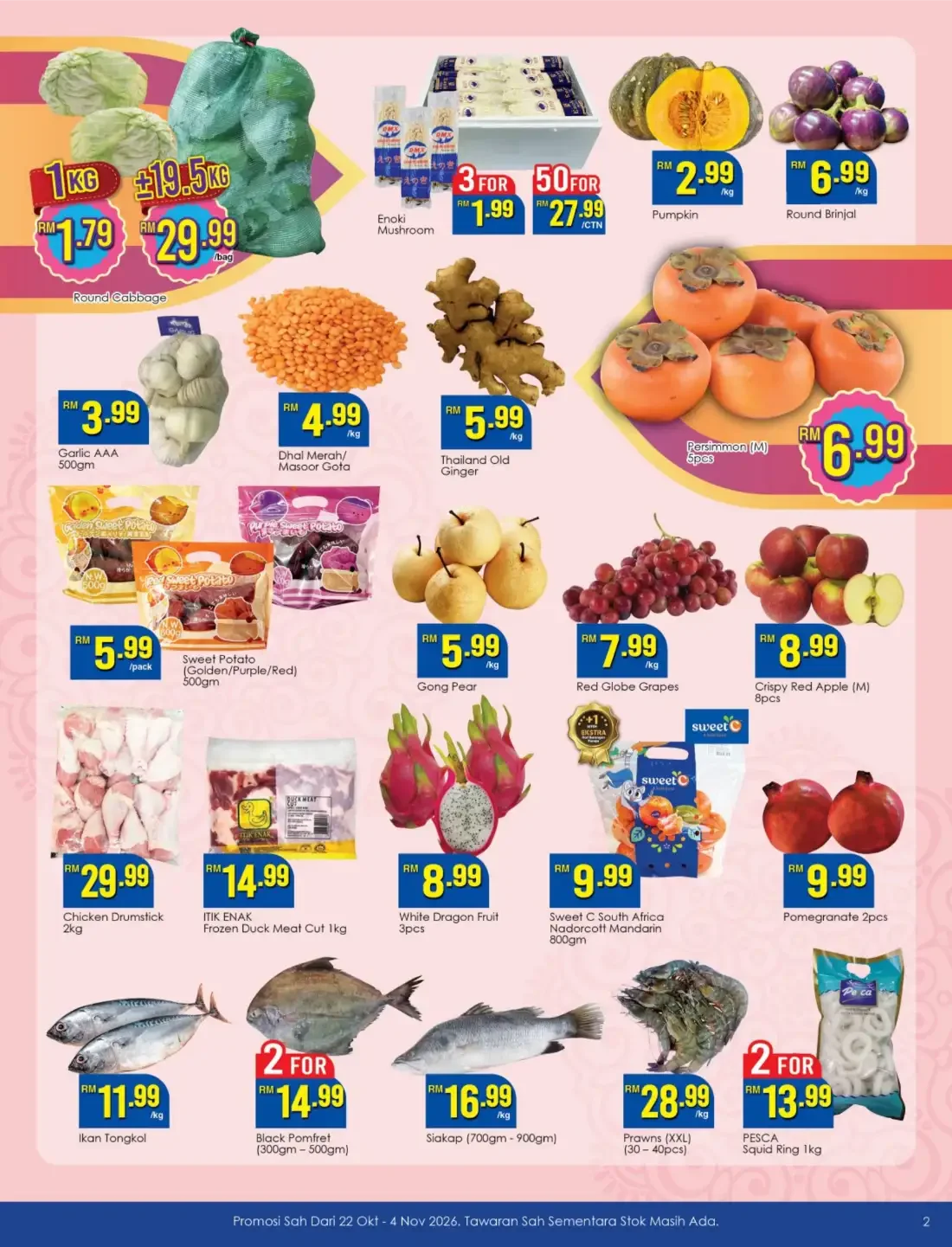 TF Value-Mart Malaysia Promotions – Happy Deepavali | 04 Nov 2026 page 2