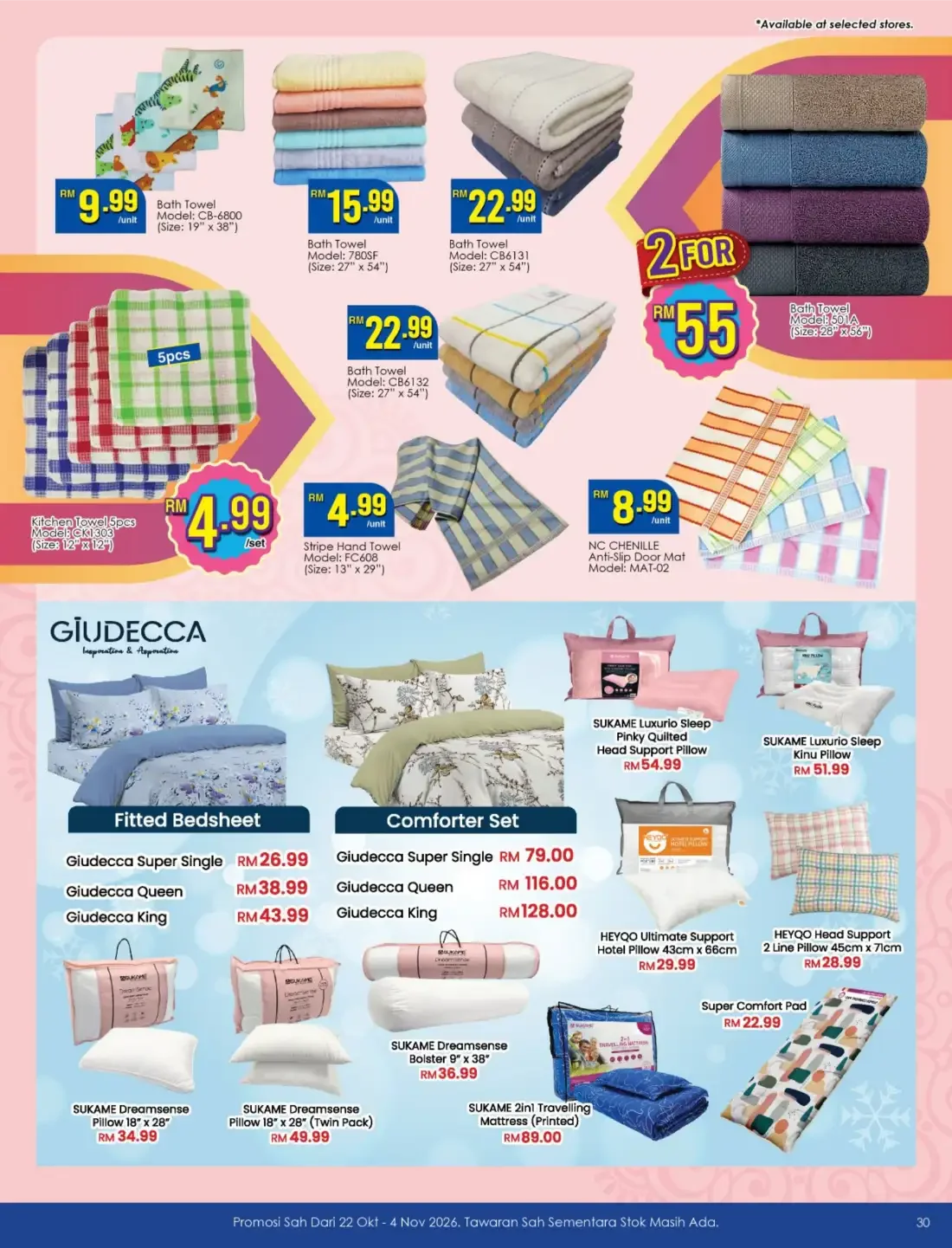 TF Value-Mart Malaysia Promotions – Happy Deepavali | 04 Nov 2026 page 30