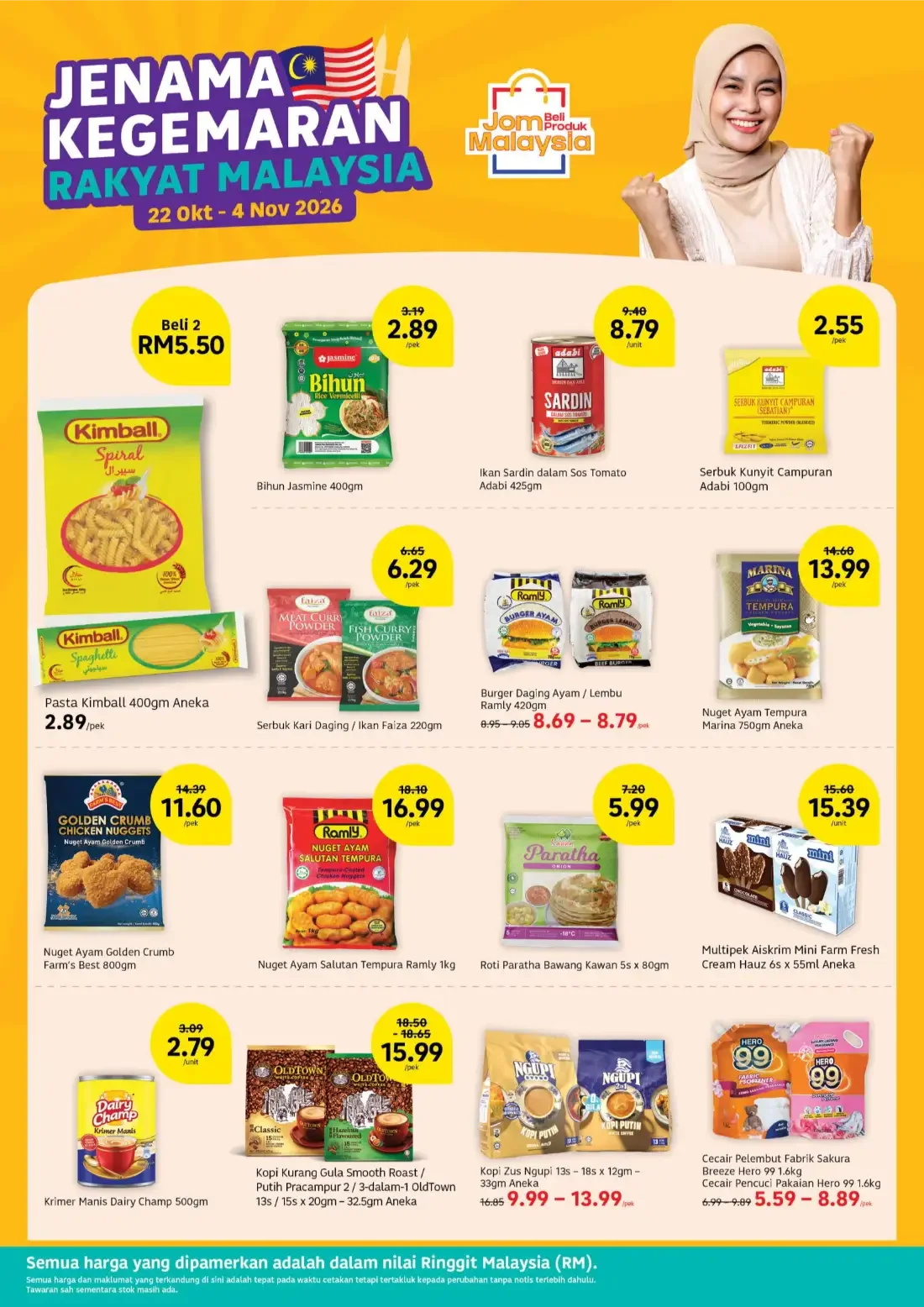 Lotus's Malaysia Promotions – Cahaya Paling Bernilai | 11 Nov 2026 page 14