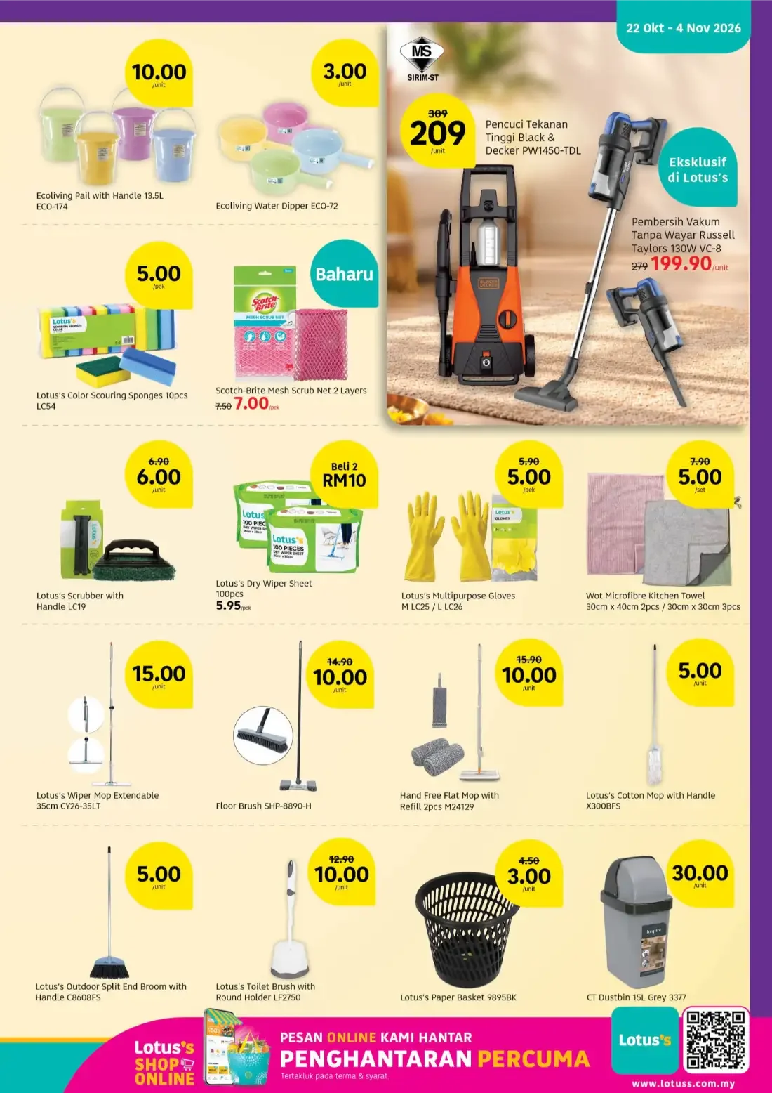 Lotus's Malaysia Promotions – Cahaya Paling Bernilai | 11 Nov 2026 page 17