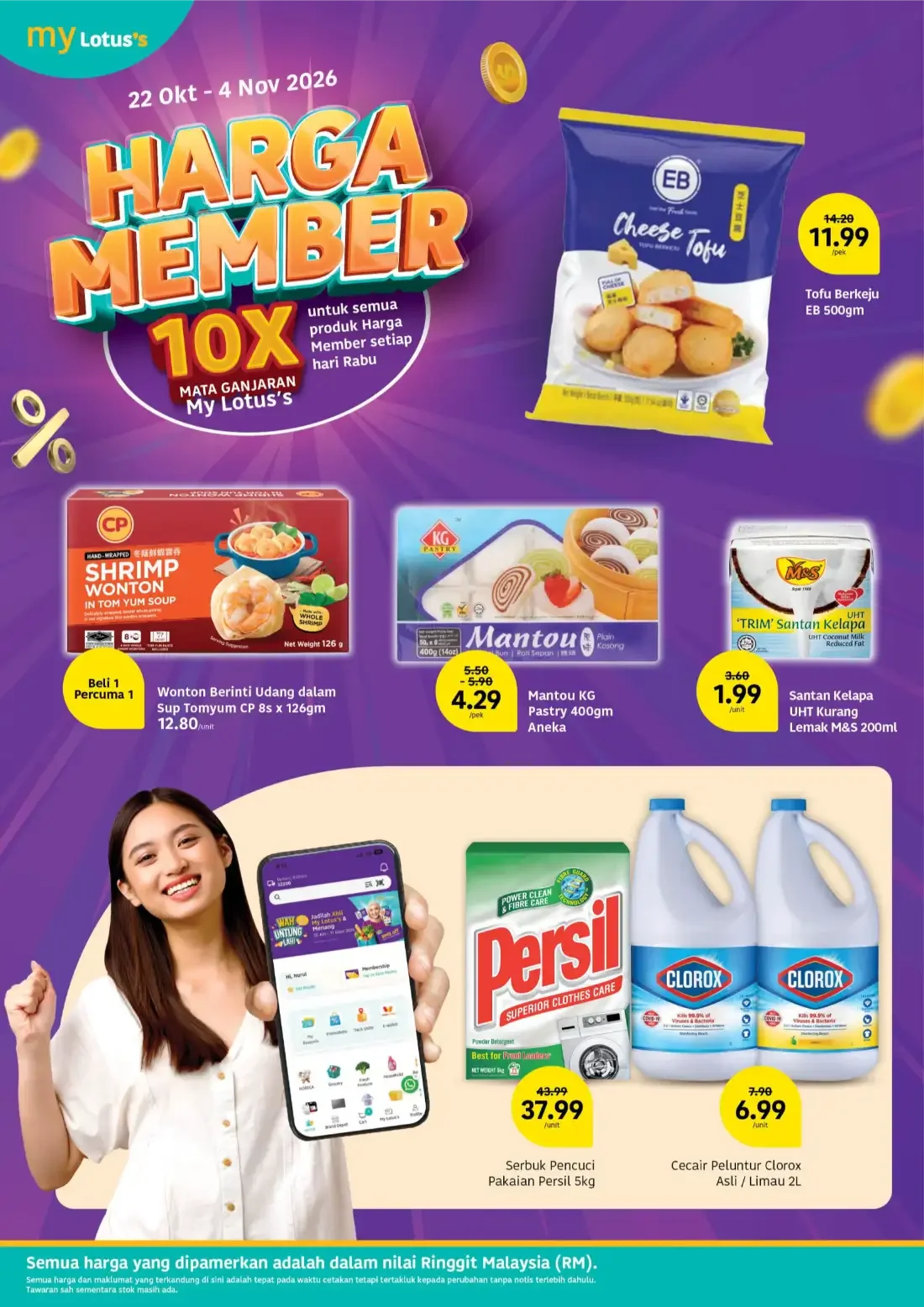 Lotus's Malaysia Promotions – Cahaya Paling Bernilai | 11 Nov 2026 page 20