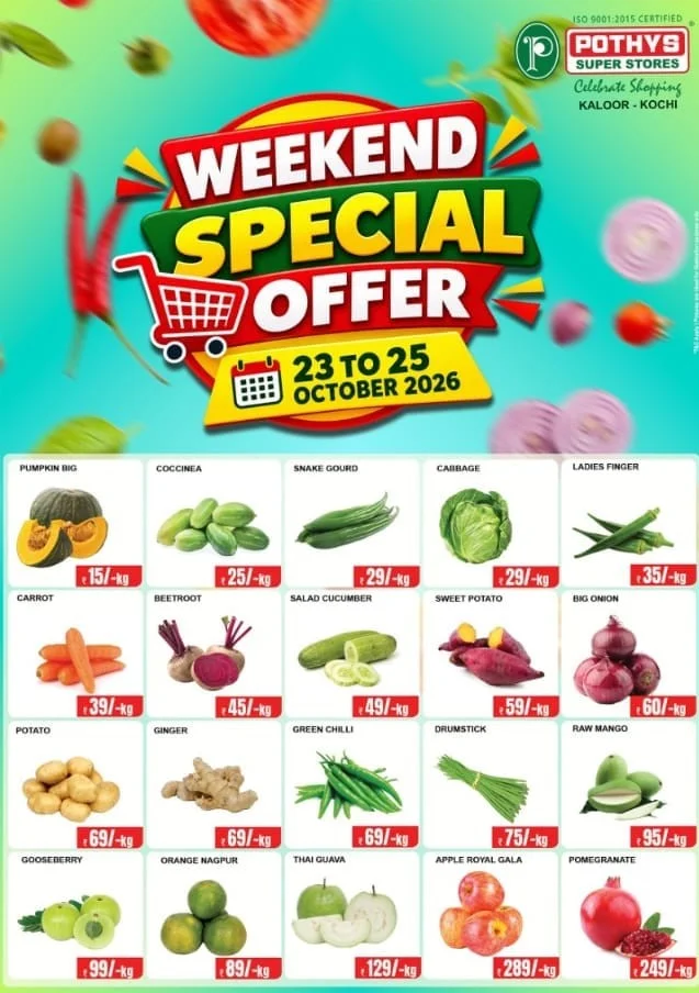 Weekend offer page 1