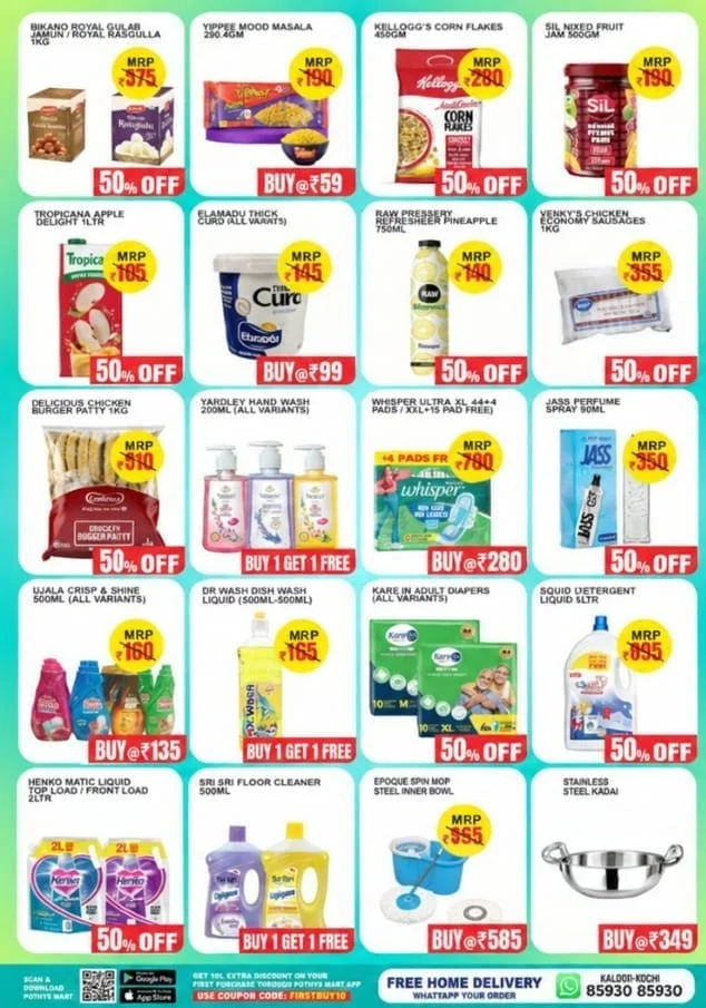 Weekend offer page 3