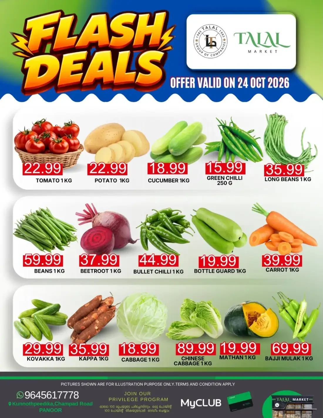 Talal Market Panoor Offers – Flash Deals | 25 Oct 2026 page 10