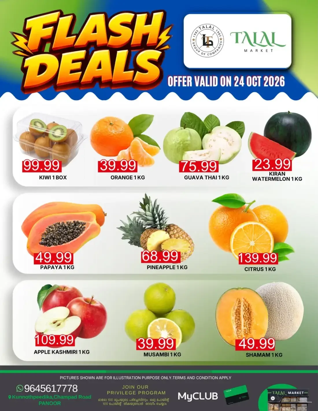 Talal Market Panoor Offers – Flash Deals | 25 Oct 2026 page 11